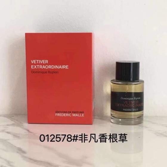 Vetiver Extraordinaire-100ml